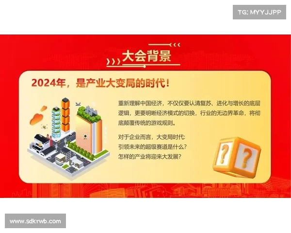聚焦战术升级与创新优化提升全面作战效能的路径探索