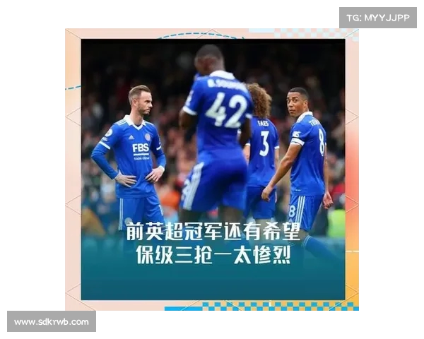 英超今日激战各大豪门对决 谁能笑到最后晋级争冠行列