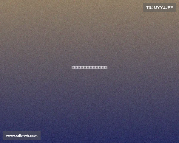 穆阿尼与巴黎计划外球员一起训练为未来发展积累经验